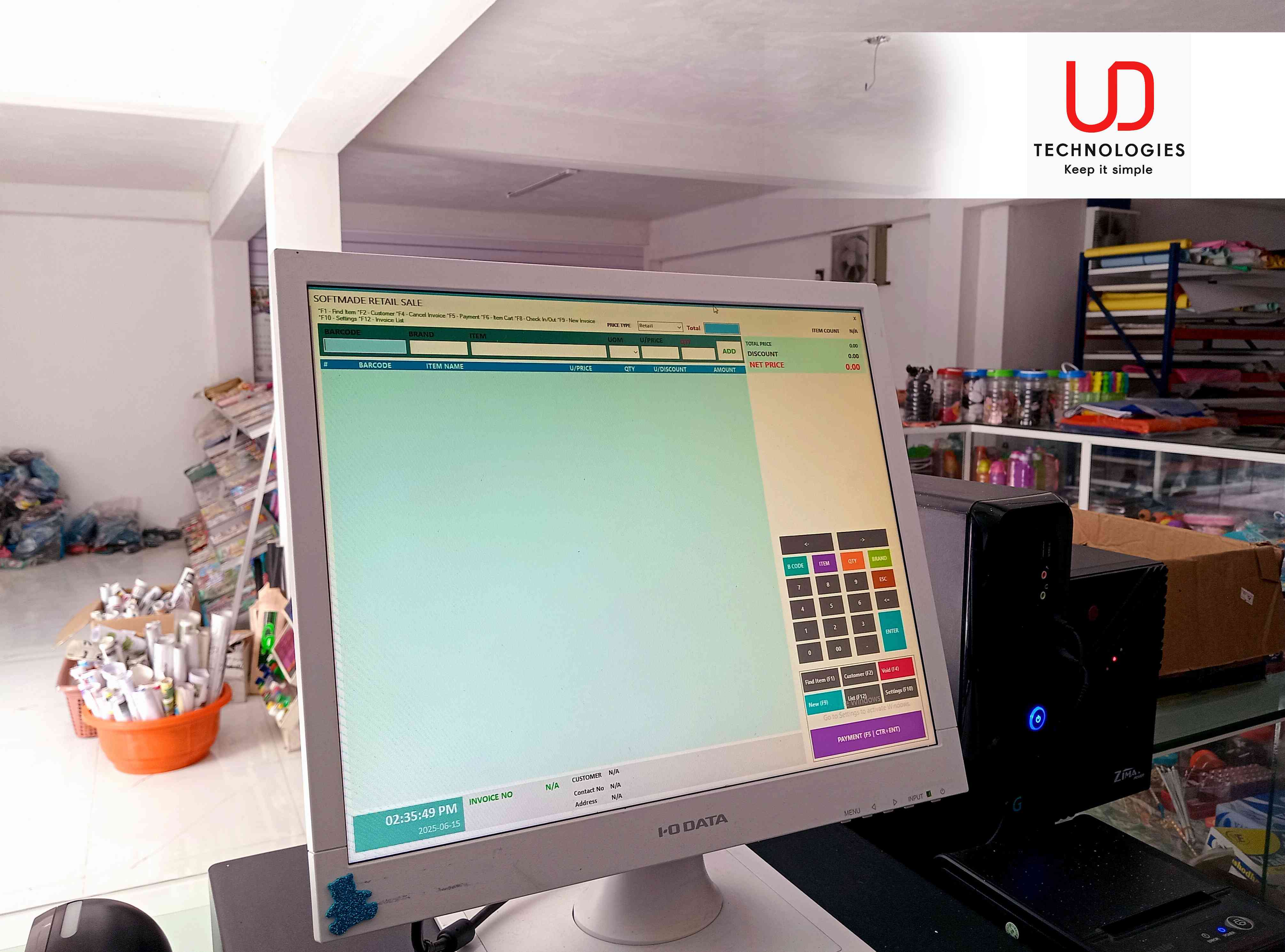 UD POS Simple